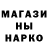 Кетамин ketamine sitau
