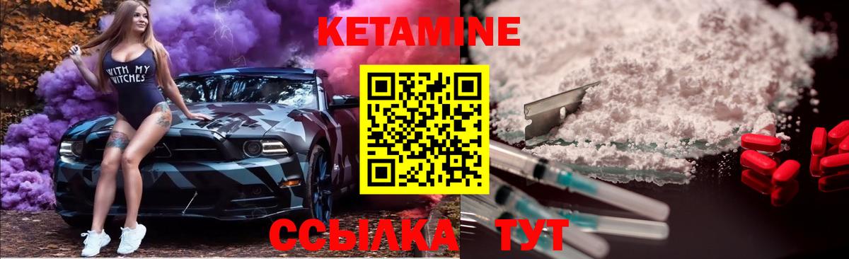 ГАШИШ  Гашиш  Черняховск  Кокаин  LSD-25  МЕФ   Вход с VPN 