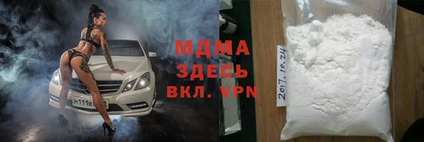 первитин Баксан
