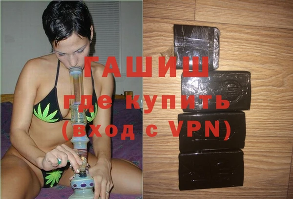 mdpv Аркадак