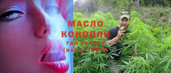 первитин Баксан