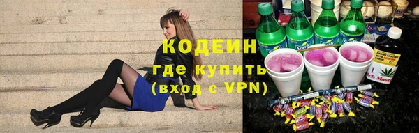 первитин Баксан