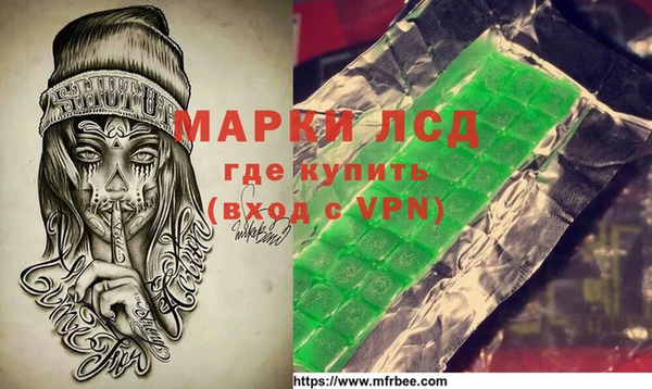 mdpv Аркадак
