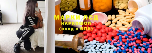 первитин Баксан