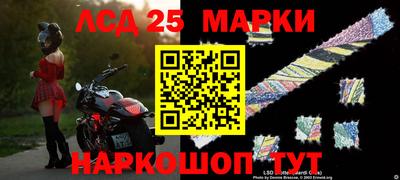 мефедрон мука Пугачёв