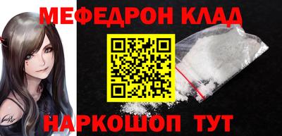дурь Пушкино