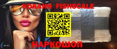 дурь Пушкино