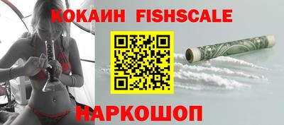 мефедрон мука Пыть-Ях