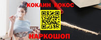 мефедрон мука Пыть-Ях
