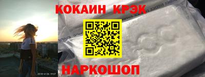 дурь Пушкино
