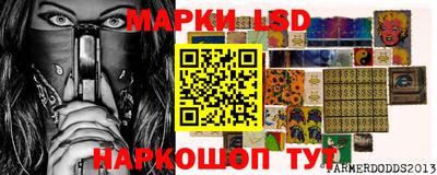 мефедрон мука Пугачёв