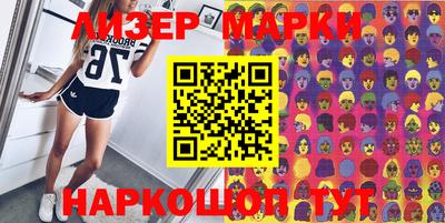 мефедрон мука Пугачёв