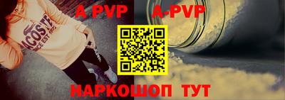 дурь Пушкино