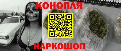 мефедрон мука Пугачёв