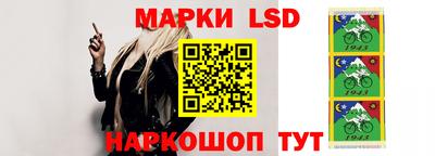 мефедрон мука Пугачёв
