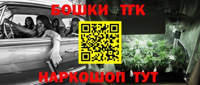 мефедрон мука Пыть-Ях