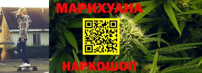 дурь Пушкино