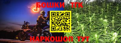 мефедрон мука Пыть-Ях