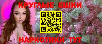 дурь Пушкино