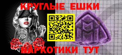 дурь Пушкино