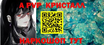 мефедрон мука Пыть-Ях