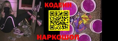 дурь Пушкино
