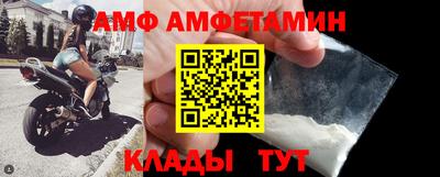 дурь Пушкино