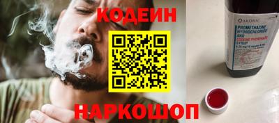 дурь Пушкино