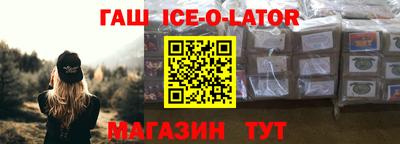 дурь Пушкино