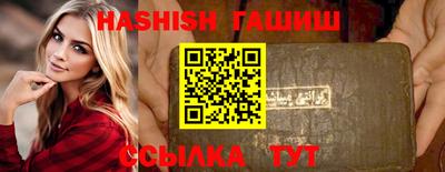 мефедрон мука Пыть-Ях