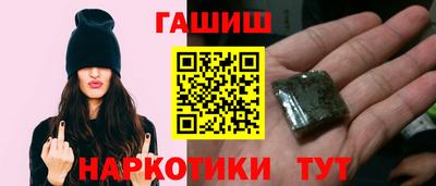 мефедрон мука Пугачёв