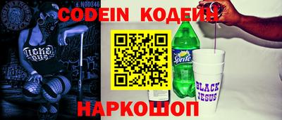 дурь Пушкино