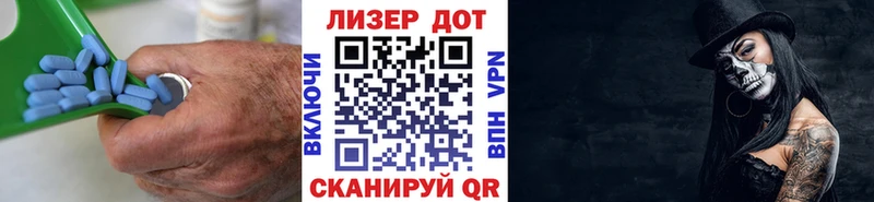 как найти наркотики  Черняховск  ЛСД экстази кислота 